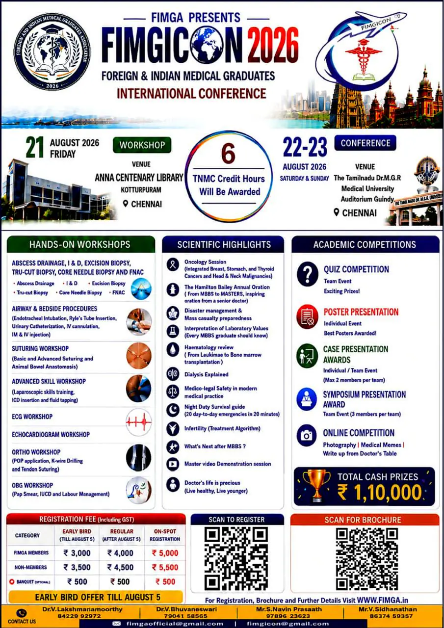 FIMGICON2026-Poster01