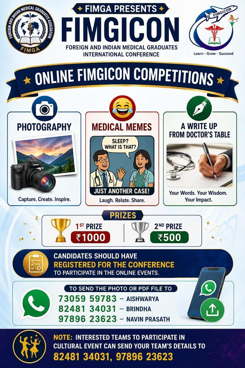 Online_Competition_FIMGA